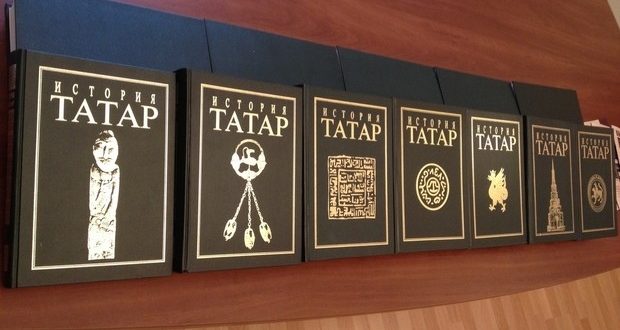 «Историю татар» переведут на китайский и арабский языки