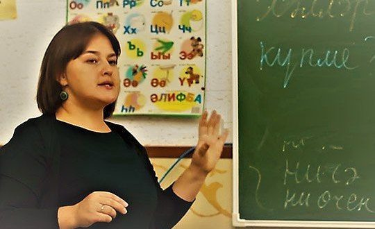 В доме Асадуллаева пять раз в неделю проводятся уроки татарского языка
