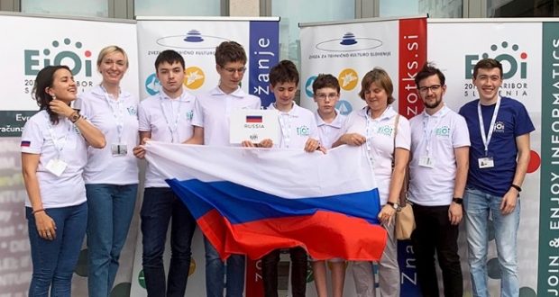 Казанский лицеист завоевал золотую медаль на Европейской олимпиаде юниоров по информатике