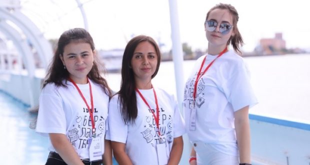 ХXIХ Дни татарской молодежи: 140 делегатов, уроки татарского языка, мастер-классы, презентация проектов