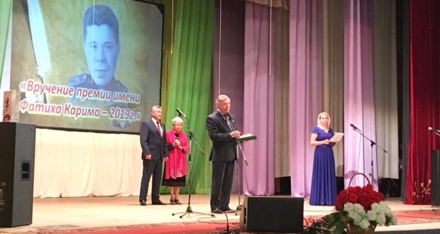 A solemn event dedicated to the 110th birthday of F. Karim was held in Bizhbulyak