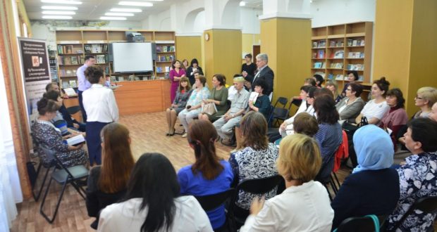 Татарские писатели и поэты провели встречу с читателями
