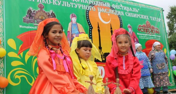 The cultural heritage of Siberian Tatars was presented by participants of the Iskar-zhyen festival