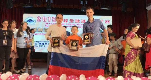 Школьник из Набережных Челнов стал чемпионом мира по ментальной арифметике
