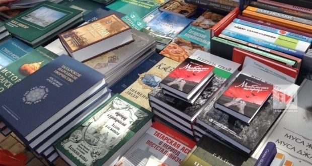 В Москве 4-8 сентября представят новые татарские книги