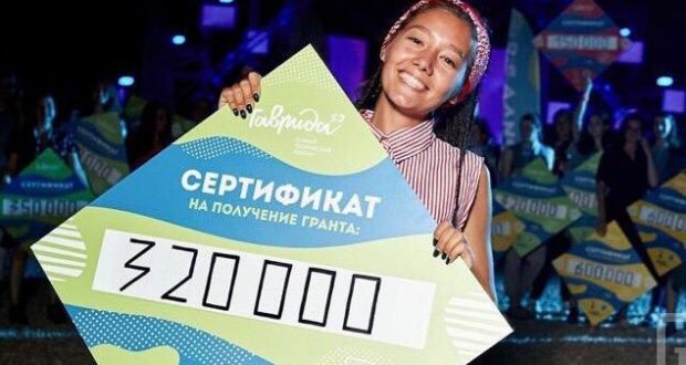 Татарстанский режиссёр стал победителем грантового конкурса форума «Таврида»