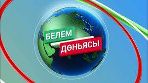 A new TV program designed to preserve languages ​​began to be released in Tatarstan