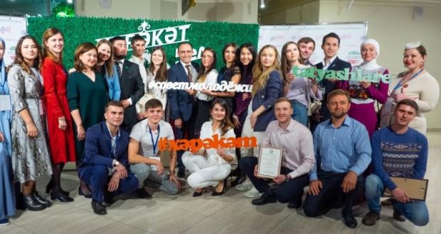 В Москве наградили авторов лучших молодежных проектов