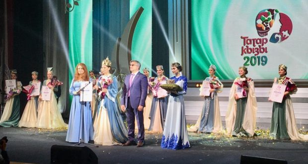 The final of  contest “Tatar kyzy-2019” in Udmurtia:  triumph of beauty, talent and  high level of organization