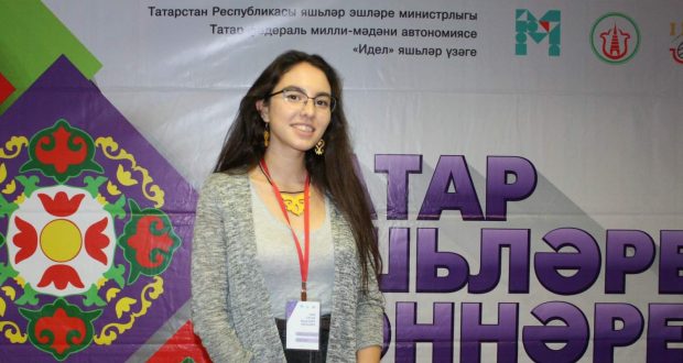 Делегация Свердловской области вернулась с Дней татарской молодежи