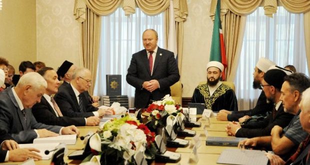 The Tatarstan Representation  presented a translation of the meanings of the Koran in the Tatar language