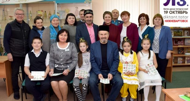 Ханты-Мансий автономияле округына кергән шәһәрләрдә дә татарлар үз белемнәрен тикшереп карады
