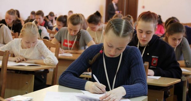 Учащихся и студентов приглашают принять участие в VIII Международной олимпиаде по татарскому языку