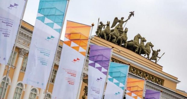 The VIII St. Petersburg International Cultural Forum began in St. Petersburg