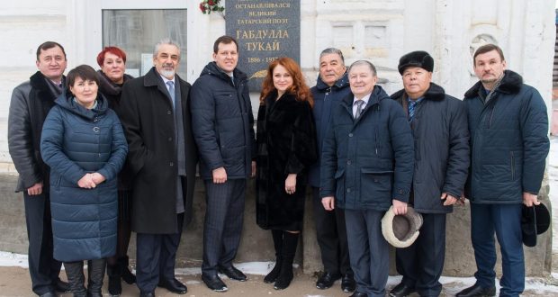 В Троицке отметили 130-летие библиотеки татарской и башкирской литературы