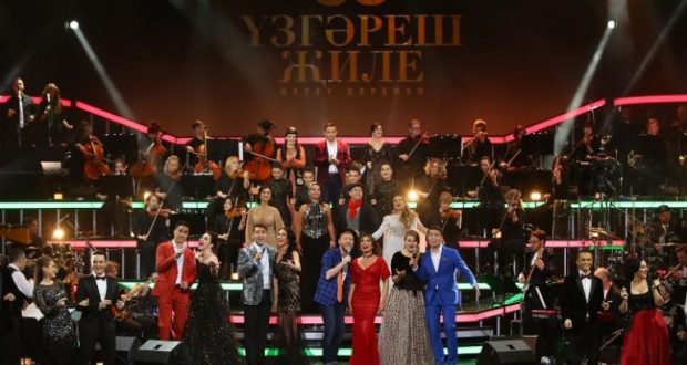 The IV Tatar Song Festival “Uzguresh Zhile” starts in Kazan