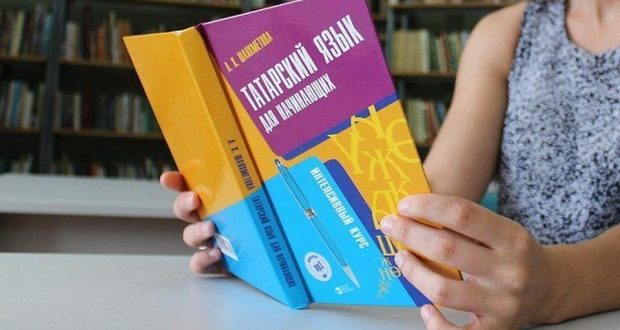 A circle of the Tatar language has opened in Surgut