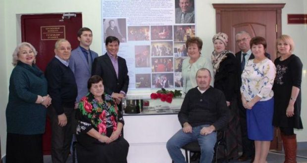 Лаеш районында Татарстанның халык артистына мемориаль панно ачтылар