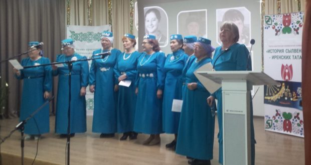 В Пермском крае состоялась конференция краеведов татарских сел