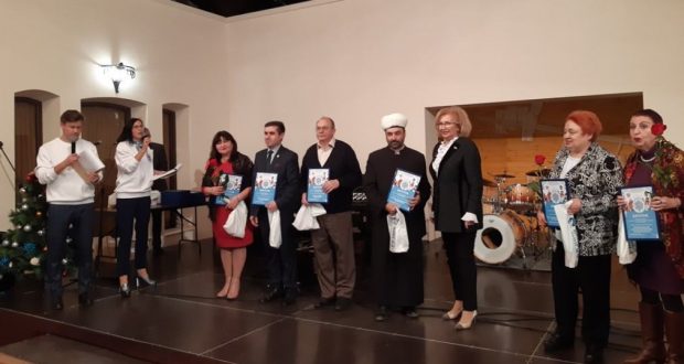 ДУМ Рязанской области получило Диплом XV областного фестиваля национальных культур «Мы – народ России»