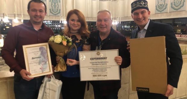 Челябинский татарский народный театр получил Гран-при Всероссийского фестиваля«Идел йорт»