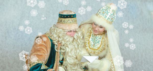 В Центре национальных культур Краснодара отметят детский Новый год “по-татарски”