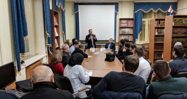 В Москве прошла презентация переводов книг ученого Ризаетдина Фахретдина