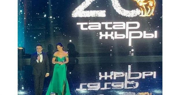 The third concert of the pop festival “Tatars Zhyry” was held in Kazan