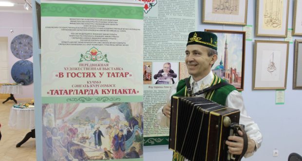 The first event dedicated to the celebration of the 100th anniversary of the TASSR takes place in Yekaterinburg