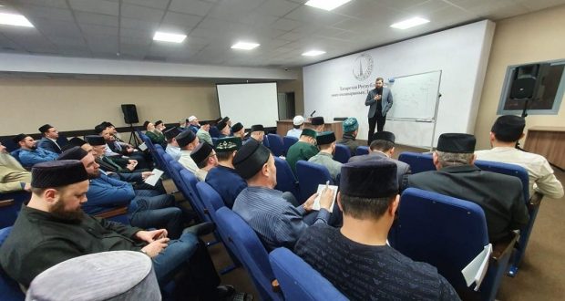 Имамы и казыи Татарстана проходят очередные курсы повышения квалификации