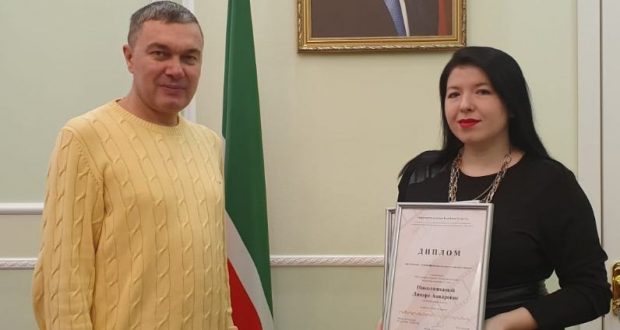 In the Permanent Mission of the Republic of Tatarstan awarded the diplomas of the competition “Ethnographic Mosaic of the Tatar People” to Linara Nikolashkina