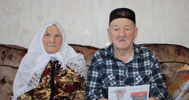 Габдулхак Габдрахманов отметил 90-летний юбилей