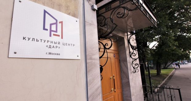 В Москве состоится открытие Татарского литературно-театрального клуба “Тапкитап”