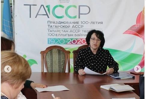 Местная организация Всемирного конгресса татар в Рыбно-Слободском районе РТ провела первое заседание