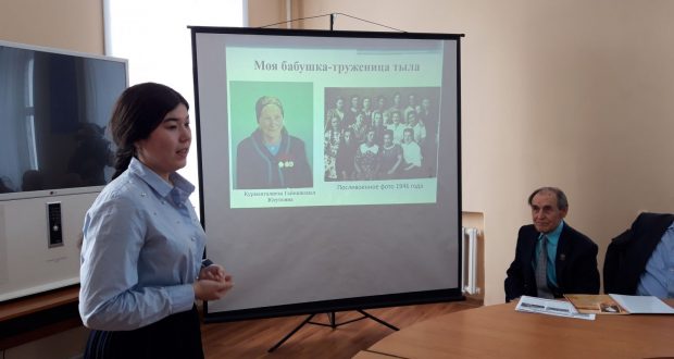 В Казахстане провели круглый стол «Наши родные на войне»