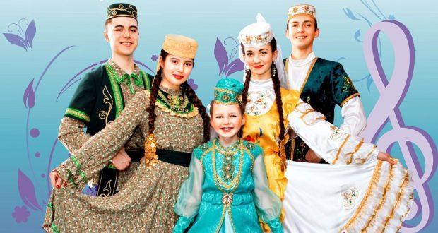 International children and youth and adult festival-contest of Tatar culture “Miras” will be held in Samara
