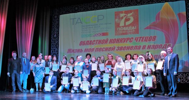 В Свердловской области прошел областной конкурс чтецов “Жизнь моя песней звучала в народе”