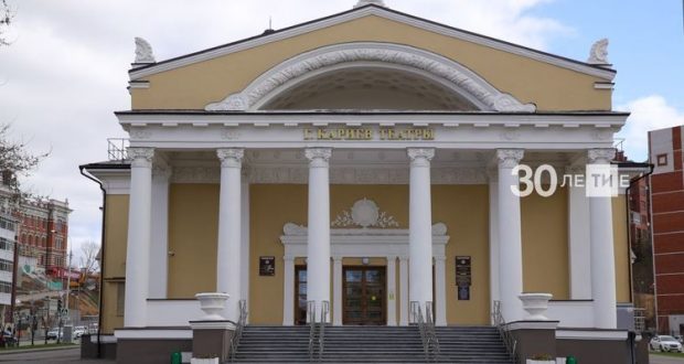 Кариев театры беренче тапкыр «Зур гастрольләр» федераль программасында катнаша