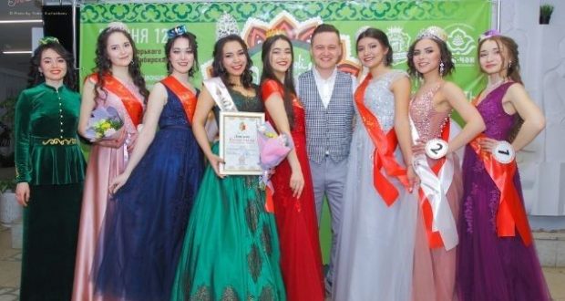 В Пермском крае объявили сбор заявок на конкурс “Татар кызы – 2020”