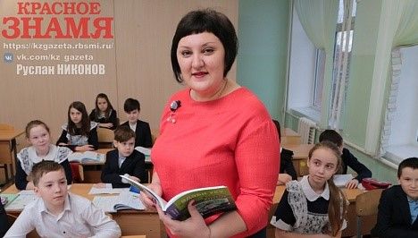 Учитель из Нефтекамска стал победителем республиканского конкурса «Учитель года татарского языка и литературы»