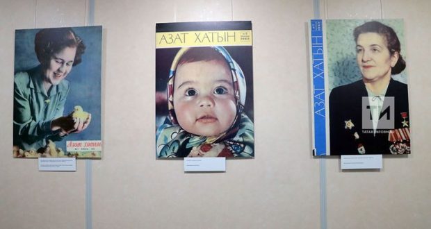 Женская сила и татарская Аленка: в «Татмедиа» открылась выставка журнала «Азат хатын»