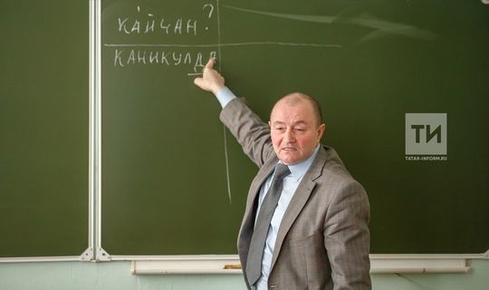 Николай Максимов үз методикасы буенча язылган татар теле дәреслеген чыгарырга ниятли
