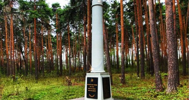Обелиск захоронений на татаро-башкирском кладбище – воинам, умершим в госпиталях Свердловска