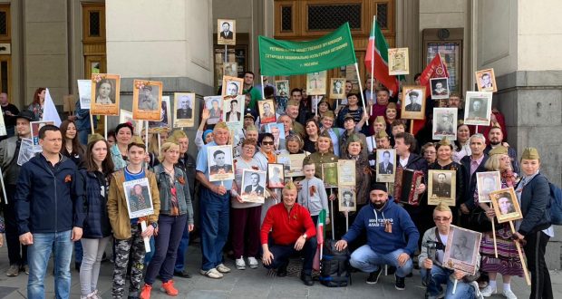 Tatar National Cultural Autonomy of Moscow has created a special online platform for the action “The Immortal  Regiment”
