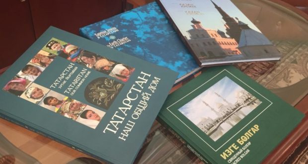 В Магнитогорске откроется татарский этнический медиацентр