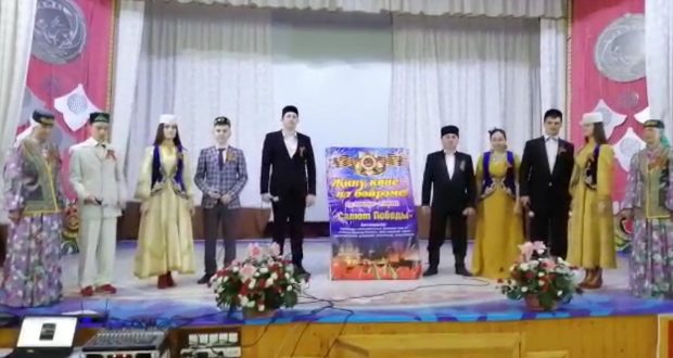The song “Victory Day” sounded in the Tatar language