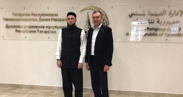 Постоянный представитель Республики Татарстан Ренат Валиуллин встретился с муфтием Татарстана