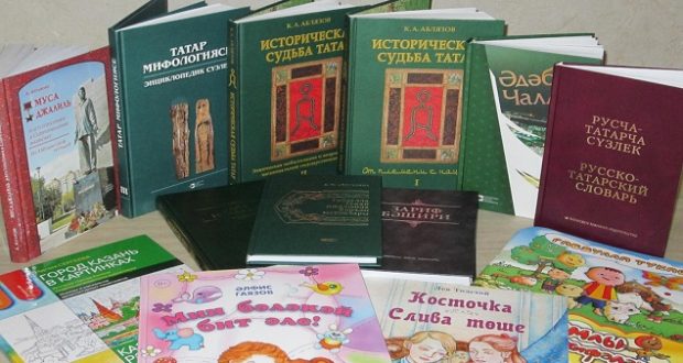 На Среднем Урале состоится конкурс для библиотекарей по продвижению культуры и истории татар