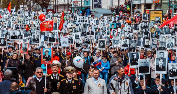 Движение “Бессмертный полк” поддержало инициативу Путина о переносе шествия на 2021 год