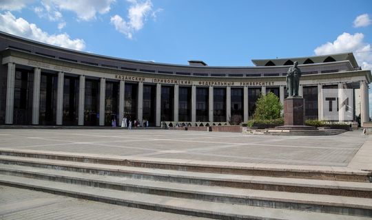 В КФУ завершается прием заявлений по специальностям, связанным с татарским языком